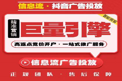 谷歌SEM案例分享：跨行业广告投放策略